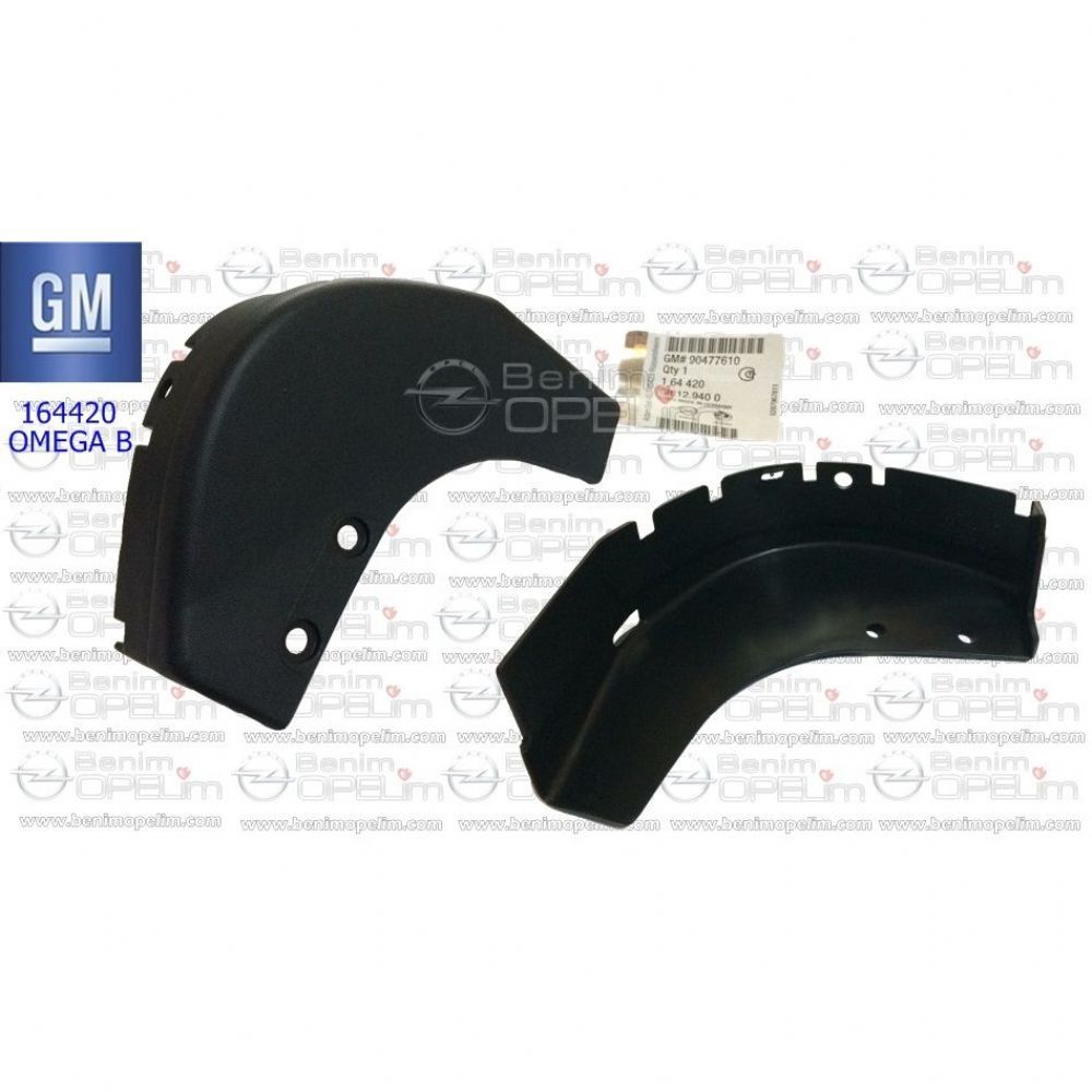 Product Code : 164420 - Opel Omega B Right Rear Door Starter Part Black GM Genuine 164420 - 90477610