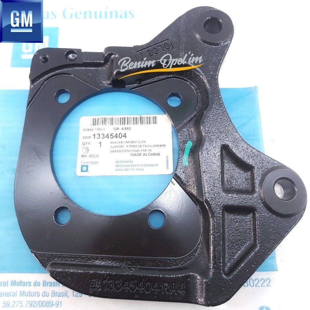 Product Code : 13345404 - Chevrolet Cruze Bracket Right Brake Caliper GM Original 13345404 - 546032