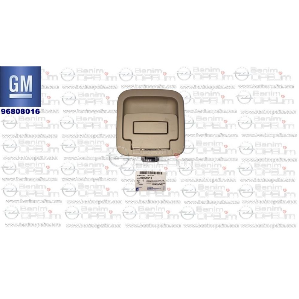 Product Code : 96808016 - Chevrolet Captiva Front and Rear Boot Interior Release Handle beige GM Genuine 96808016