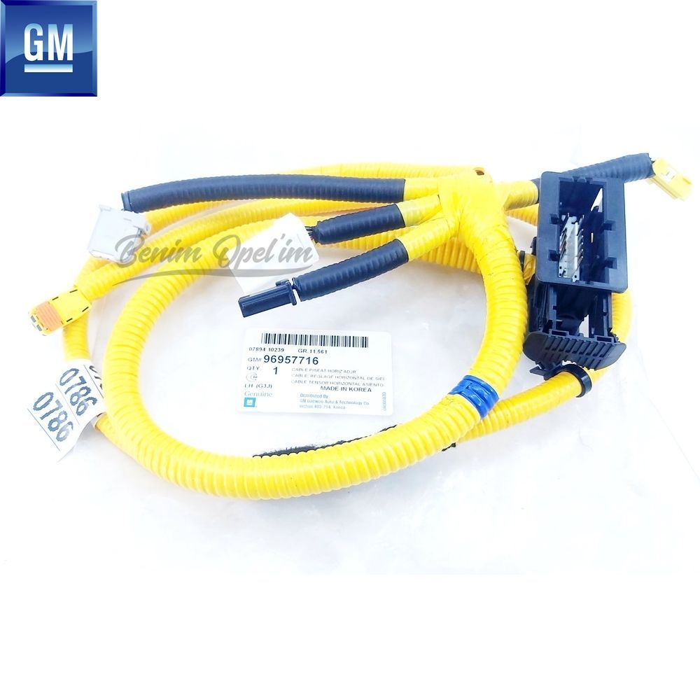 Chevrolet Cruze Seat Adjustment Control Cable Yellow GM Genuine 96957716 - 53020786