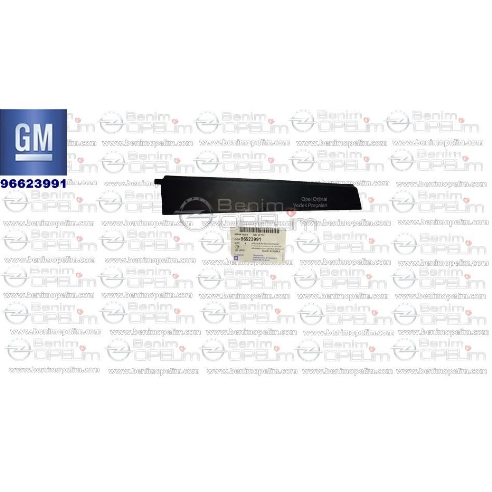 Chevrolet Captiva Left Rear Door Pillar Cover GM Original 96623991 - 20962013