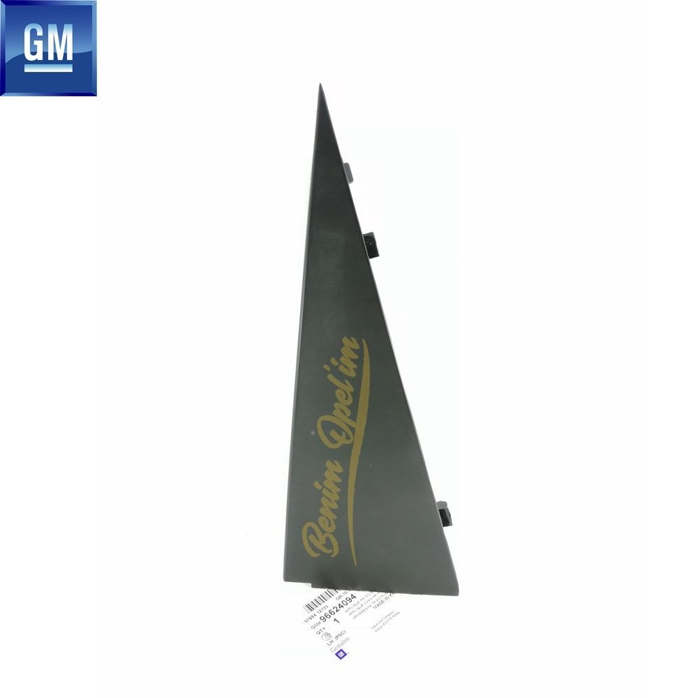 Opel Antara, Chevrolet Captiva C100 Left Rear Door Outside Corner Cover Black GM Original 96624094 - 95238095