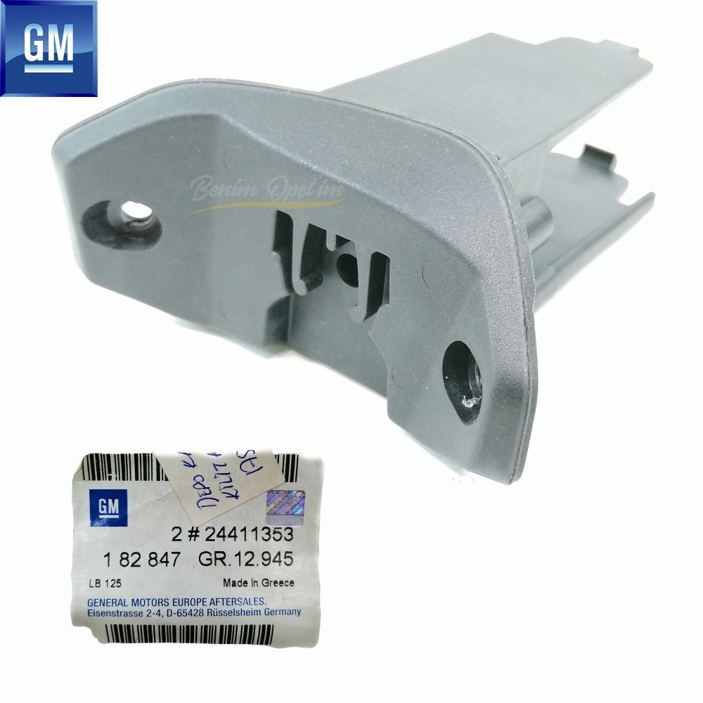 Product Code : 182847 - Fuel Tank Lock Striker Latch Opel Astra G, Zafira A, Corsa C, Meriva A GM Genuine 182847 - 24411353