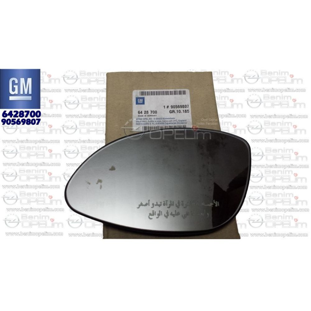 Product Code : 6428700 - Opel Vectra B Electric Left Outside Rear View Mirror Glass GM Genuine 6428700 - 90569807