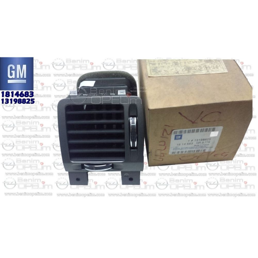 Opel Signum, Vectra C Blower GM Genuine 1814683 - 13198825