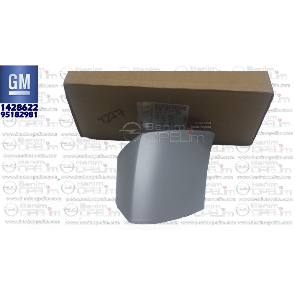 Opel Mokka Left Rear Exterior Lower Rear View Mirror Cover GM Genuine 1428622 - 95182981