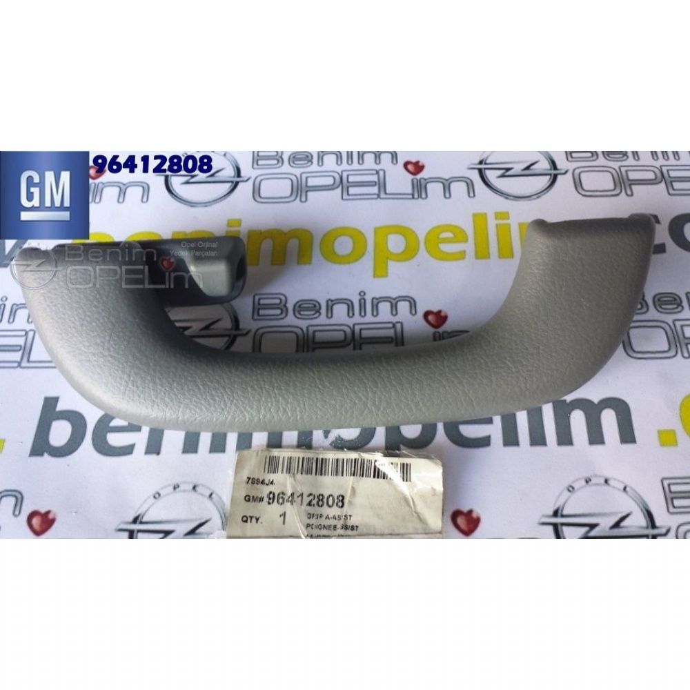 Chevrolet Lacetti Roof Handle Left Lacetti GM Genuine 96412808