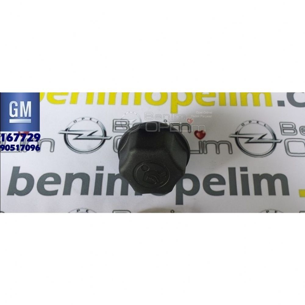 Opel Omega B, Vectra B Seat Back Adjustment Handle GM Genuine 167729 - 90517096