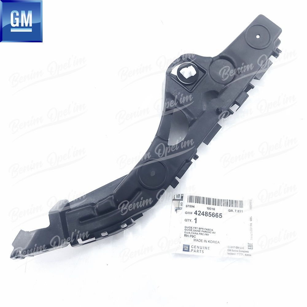 Product Code : 42485665 - Chevrolet Captiva Right Front Bumper Skid 2011-2015 GM Genuine 42485665 - 94551945