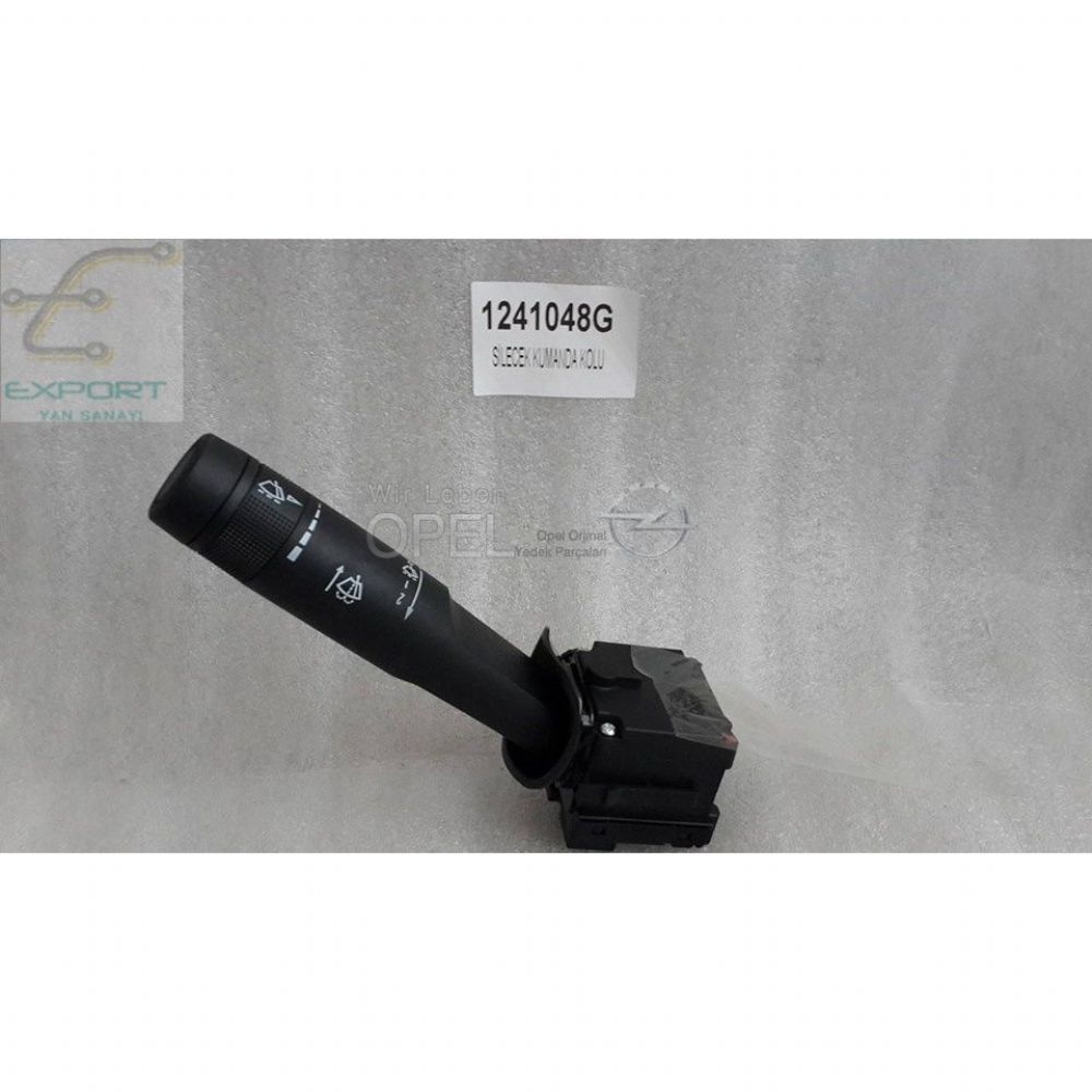 Opel Insignia A Wiper Control Arm Imported Best Quality 1241048