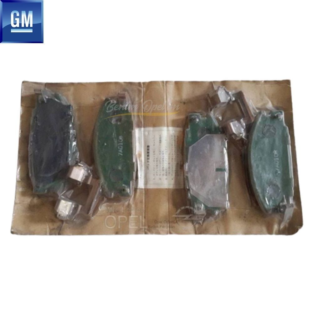 Opel Frontera A Sport Package Front Brake Pad Set GM Genuine 1605825 - 94483220