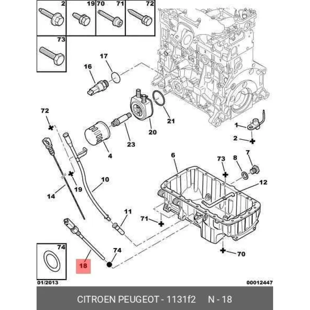 Citroën C5 Yağ Müşürü 1131F2 1131 F2