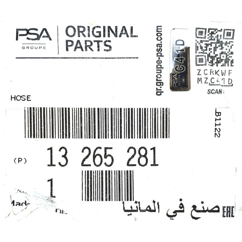 Opel Astra J 1.7 CDTi Turbo Hortumu GM Orijinal 13265281