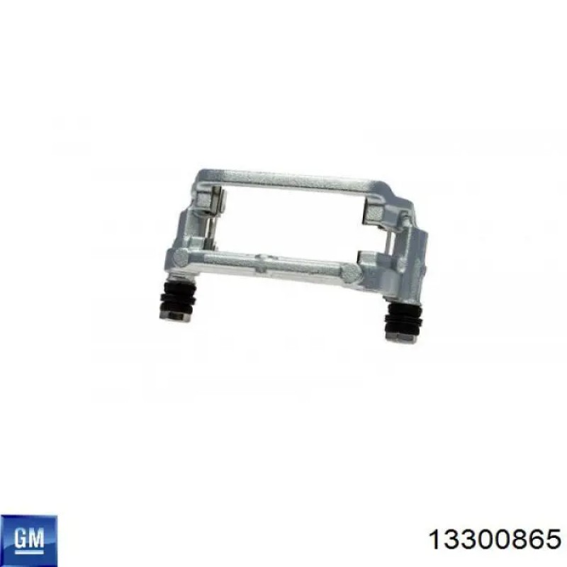 ARKA FREN KLEPERİ CRUZE