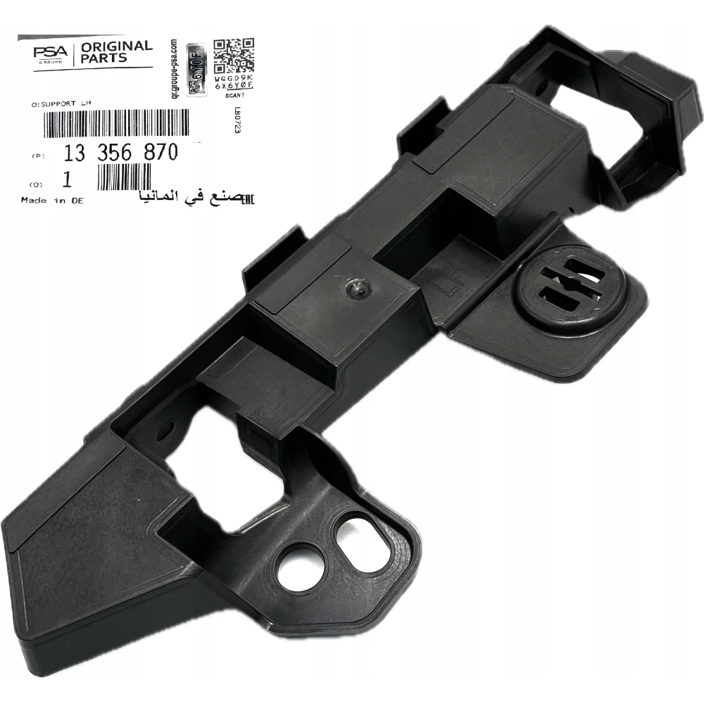 Opel Zafira C Ön Sol Tampon Braketi 1406317