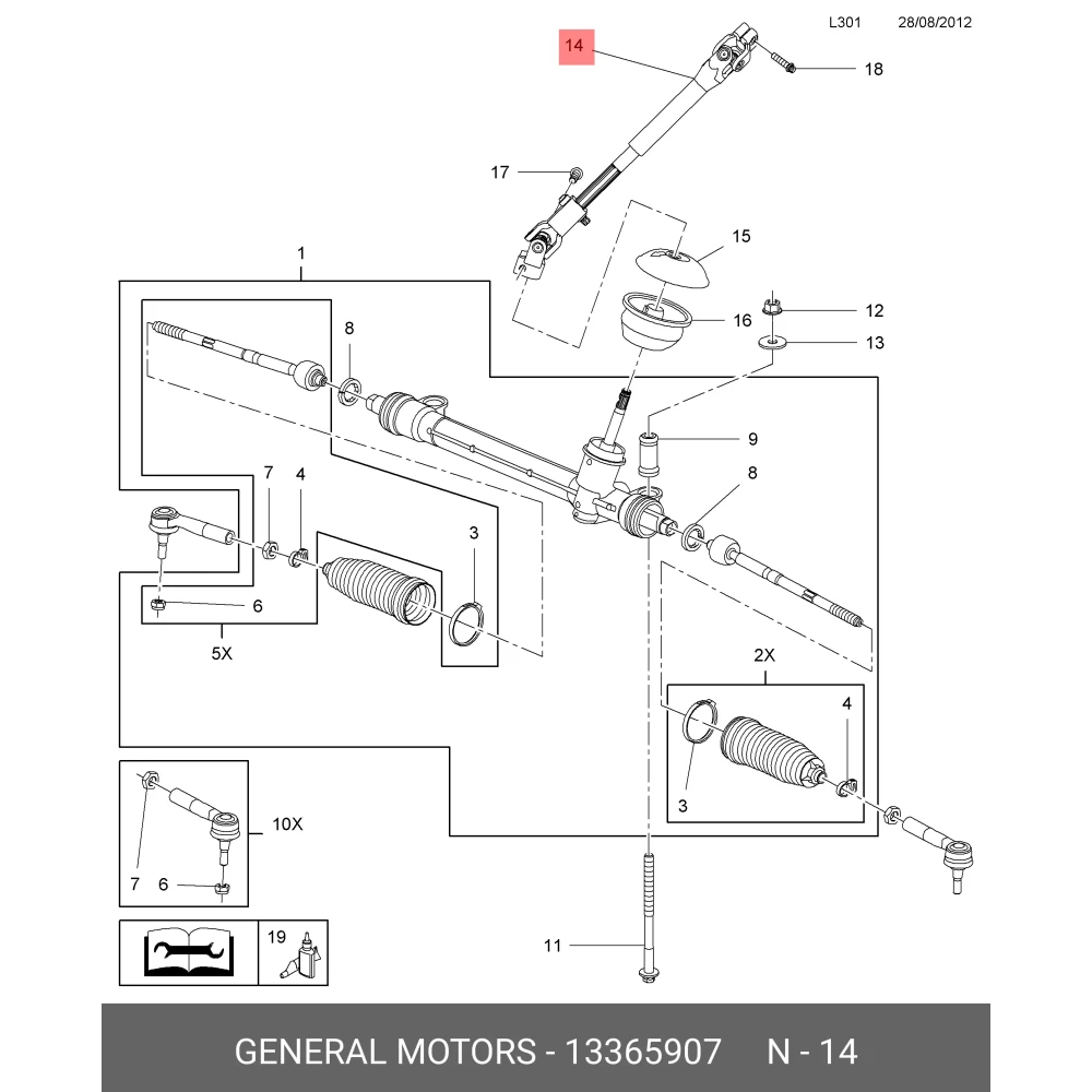 Opel Corsa D Orta Direksiyon Mafsalı 905008 13248191 5905113