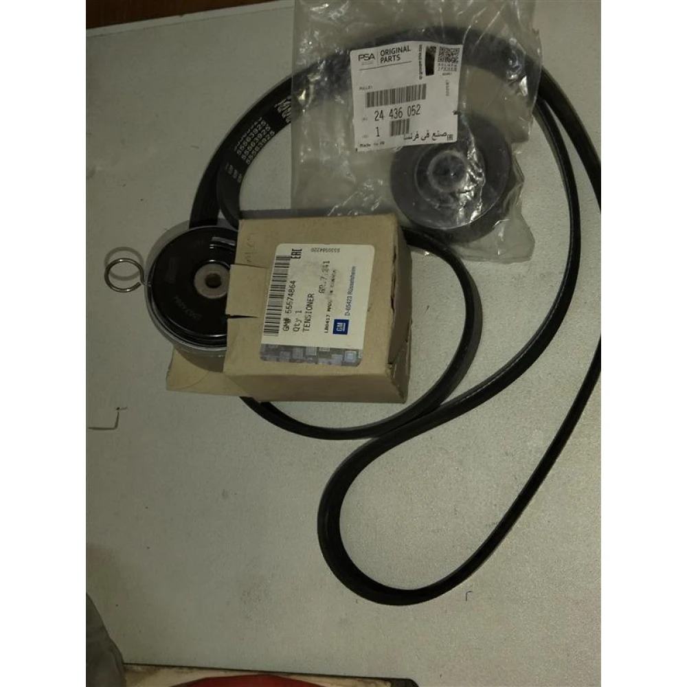Z16XEP-Z16XER-Z16LET-A16LET-A16XER-F14D4-F16D3-F16D4 ( Cıvatalar Hariç ) Triger Seti Gm Orjinal