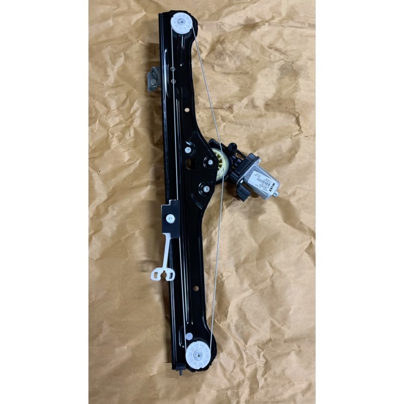 Ürün Kodu : 1650899180 - SAĞ CAM MOTORU