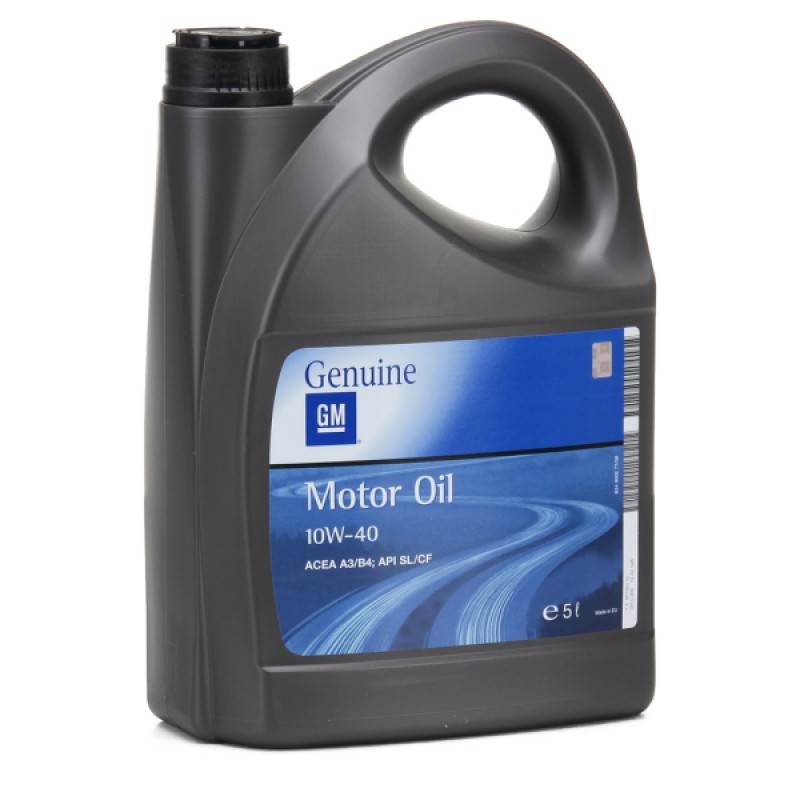 Ürün Kodu : 1942046Fit - MOTOR YAĞI 10W40 5 litre lukoil dolum