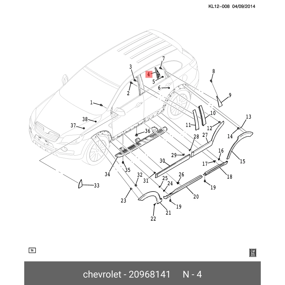 Chevrolet Captiva C140 Arka Sağ İç Kapı Üçgeni 20968141