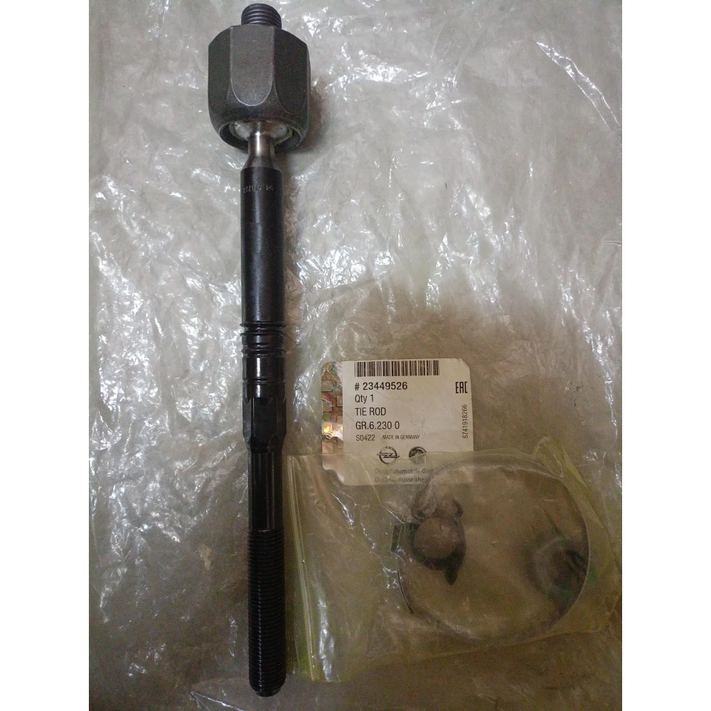 ROT MILI (OPEL INSIGNIA B 17-) SAG SOL UYUMLU