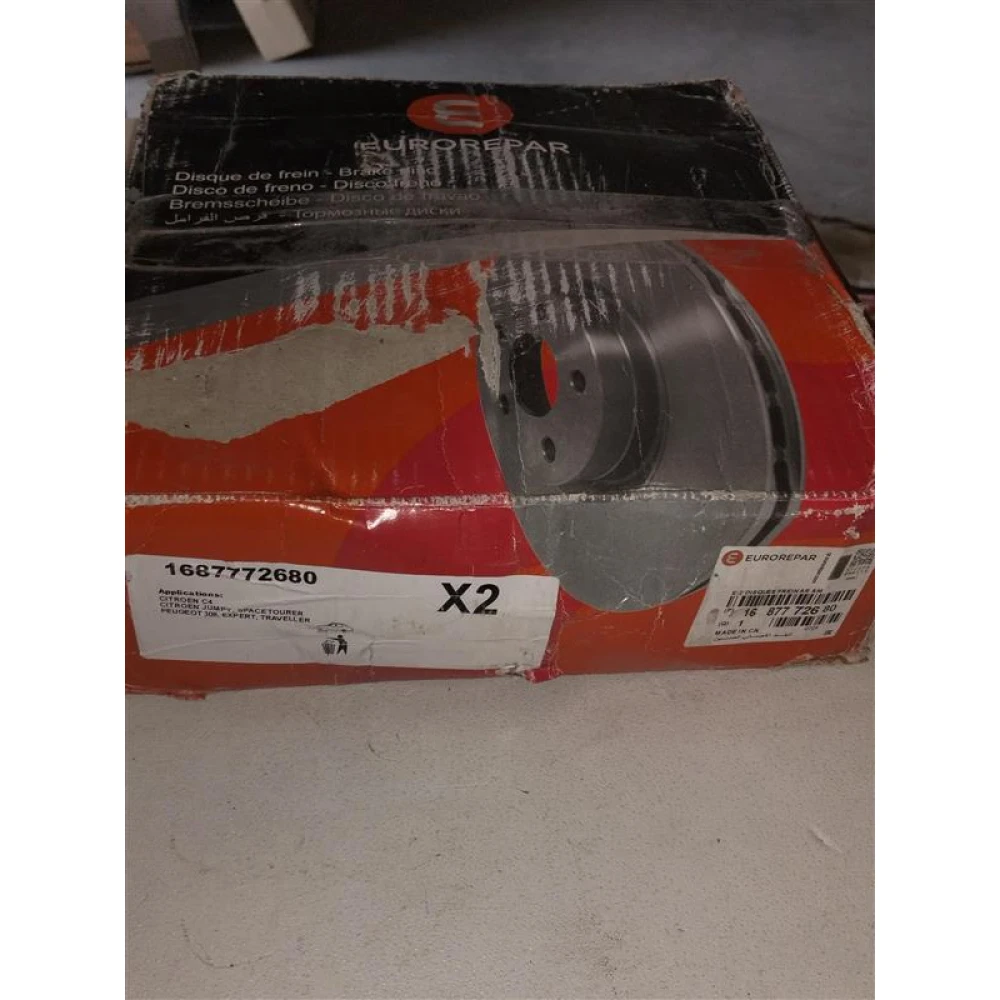 Opel Grandland X Arka Fren Diski Eurorepar 1687772680 3637360e