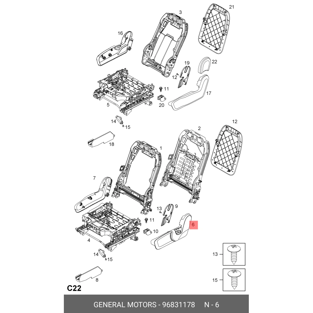 96831178 Orijinal | Opel Antara, Chevrolet Captiva Uyumlu Sürücü Tarafı Elektrikli Koltuk Dış Yan Kapağı Füme