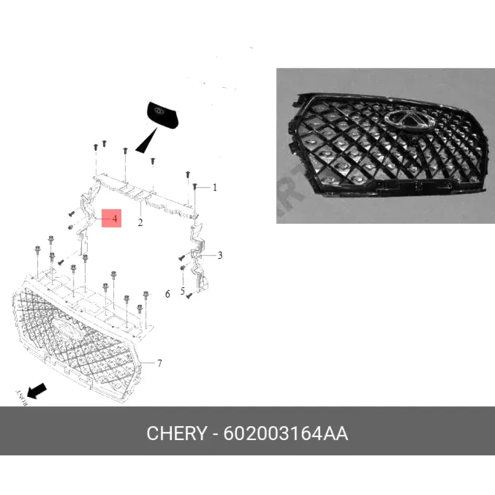 CHERY TİGGO 7 RADYATÖR SOL YAN HAVA BAKALİTİ