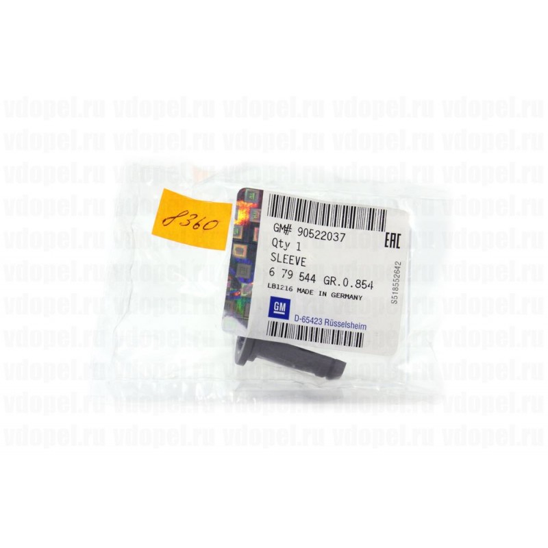Debriyaj Boru Tutucusu Gm 90522037