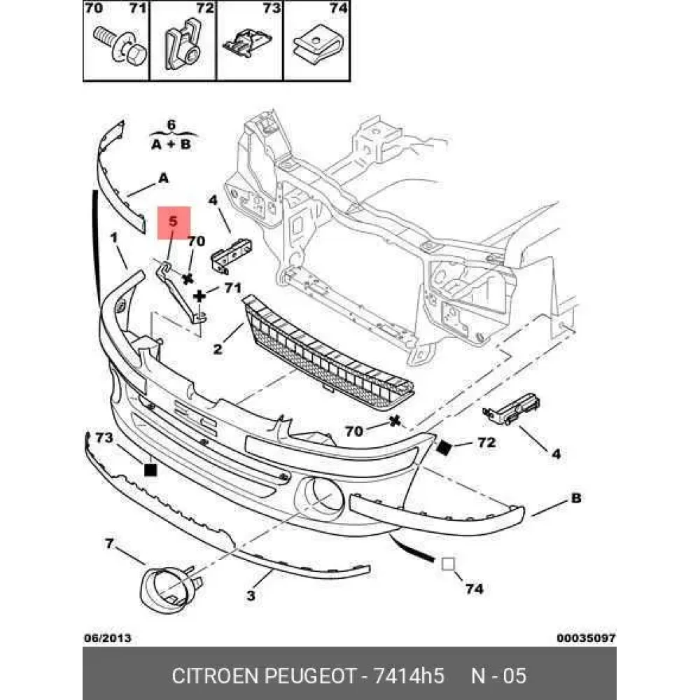Peugeot 106 Ön Tampon Sağ Ayağı 7414H5