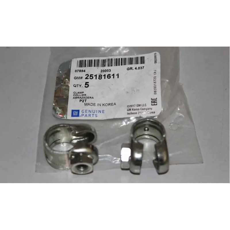 Ürün Kodu : 758903 - Opel Astra F Vites Boru Kelepçesi GM 90217840