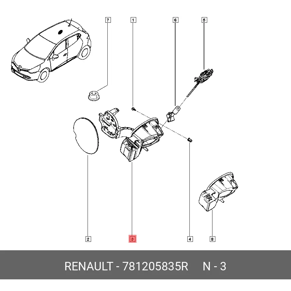 Renault Clio 4 Depo Kapağı İç 781205835R