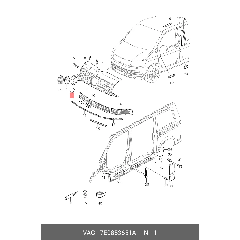 Volkswagen Transporter T7 Ön Panjur Kromlu 7E5853653C