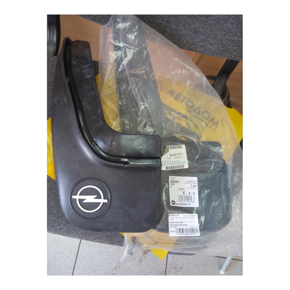 Opel Astra F Station Wagon Opel Armalı Arka Paçalık (Çamurluk) Takımı GM 1718638 - 90397277