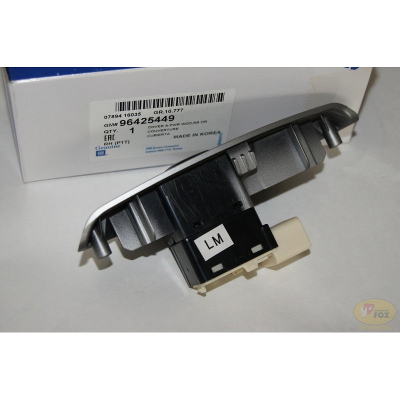Chevrolet Aveo Sağ Ön Kapı Cam Açma Düğmesi GM 96425449