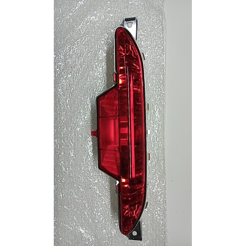 Opel Corsa F , Mokka B, Peugeot 208, Citroen C4 Arka Sis Lambası