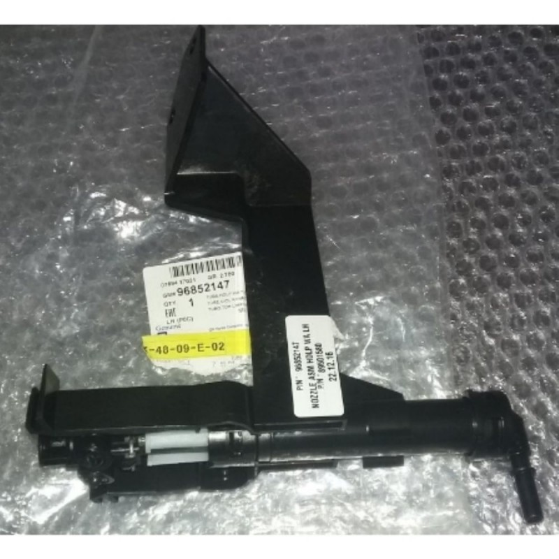 Ürün Kodu : 96852147 - FAR MOTORU SOL CAPTIVA
