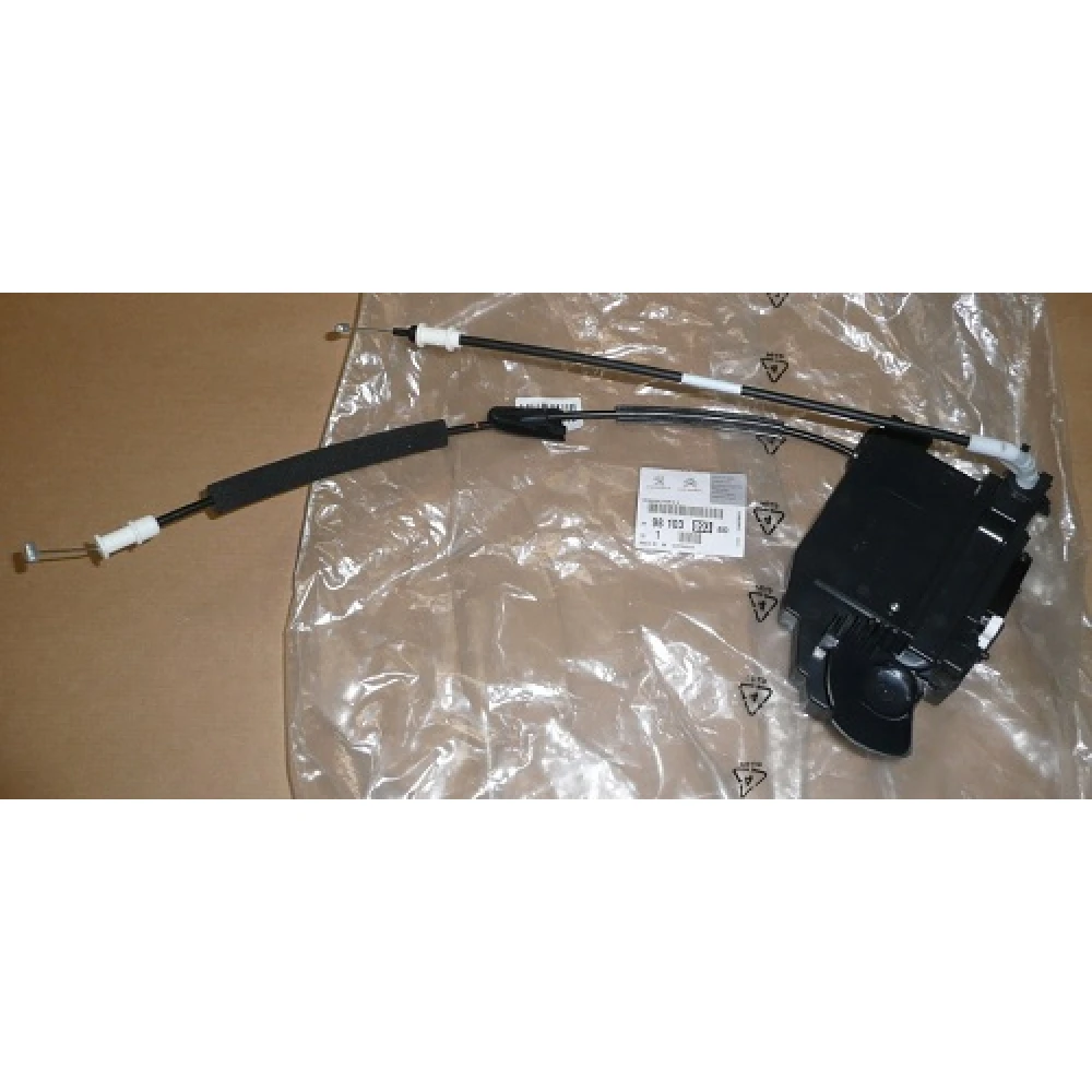 9810309380 Orijinal | Sağ Ön Kapı Kilidi Peugeot 308, 2008, Citroen C4 Picasso Uyumlu