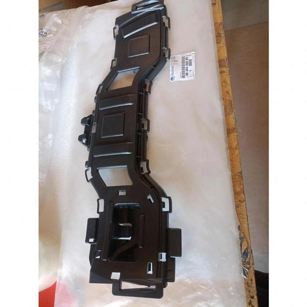 9825352680 Orijinal | Citroen C5 Aircross Uyumlu İç Arka Tampon Braketi