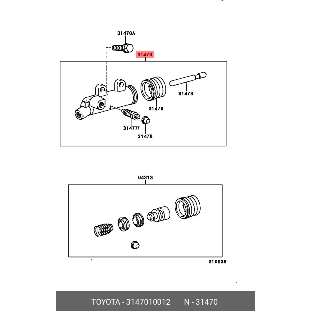 DEBRİYAJ MERKEZ ALT COROLLA 88-95 1.3 / STARLET / LANDCRUISER 3.0