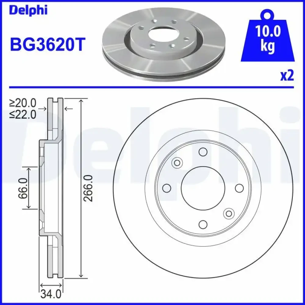 ON FREN DISK AYNASI BERLINGO II-P206-PARTNER II 1.6-1.9D-1.6HDI DW8 P1007-P206-P307-P207-P208-P301-C ELYSEE-P2008-C2-C3(I-II-III)-DS3-C4 II DS4-C3 PICASSO-C3 PLURIEL-XSARA PICASSO-C5(I-II) 1.8 16V (HAVA SOGUTMALI) (CAP:266MM. KALINLIK:22MM)