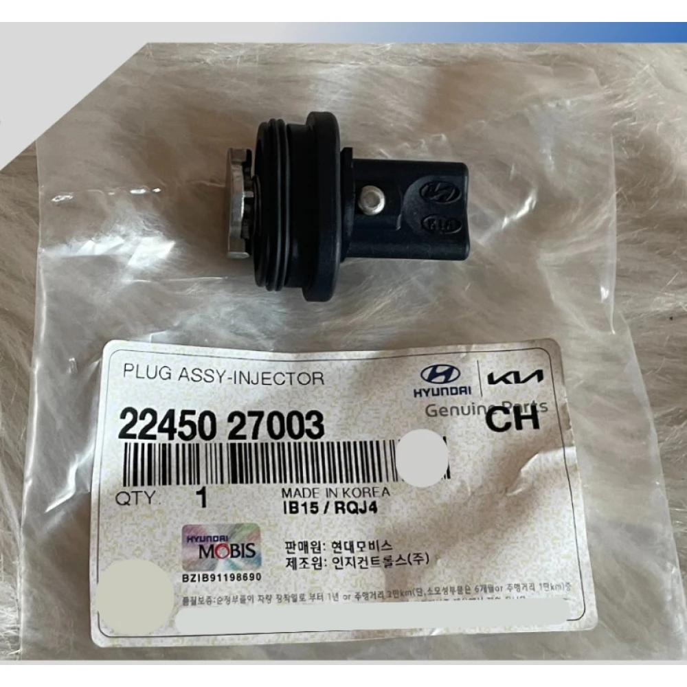 Hyundai Getz Enjektör Kapağı 1.5 Dizel 22450-27003