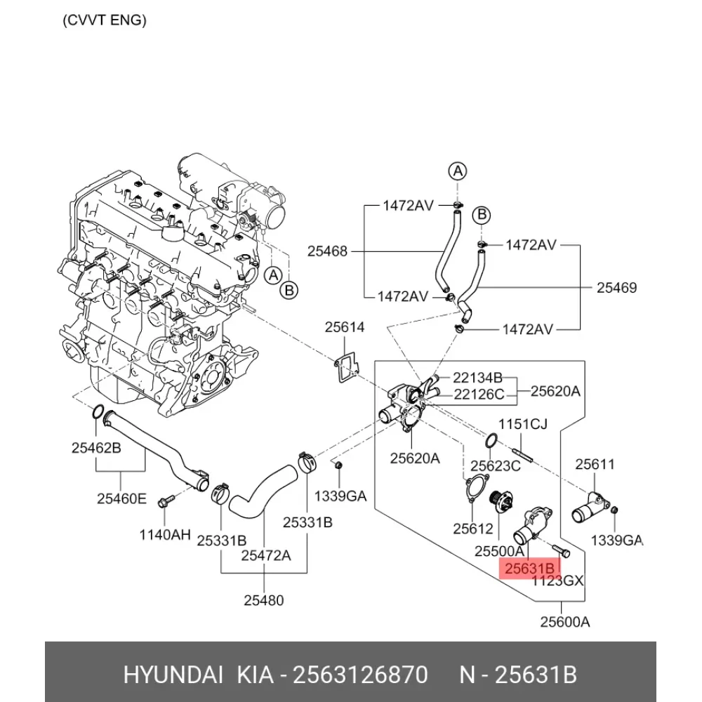 Hyundai Accent Era 1.6 Termostat Üst Kapağı 25631-26870