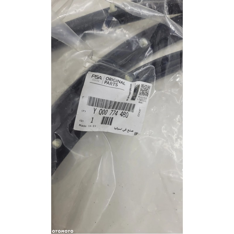 Ürün Kodu : YQ00774480 - Opel Crossland X Sağ Ön Kapı Fitili