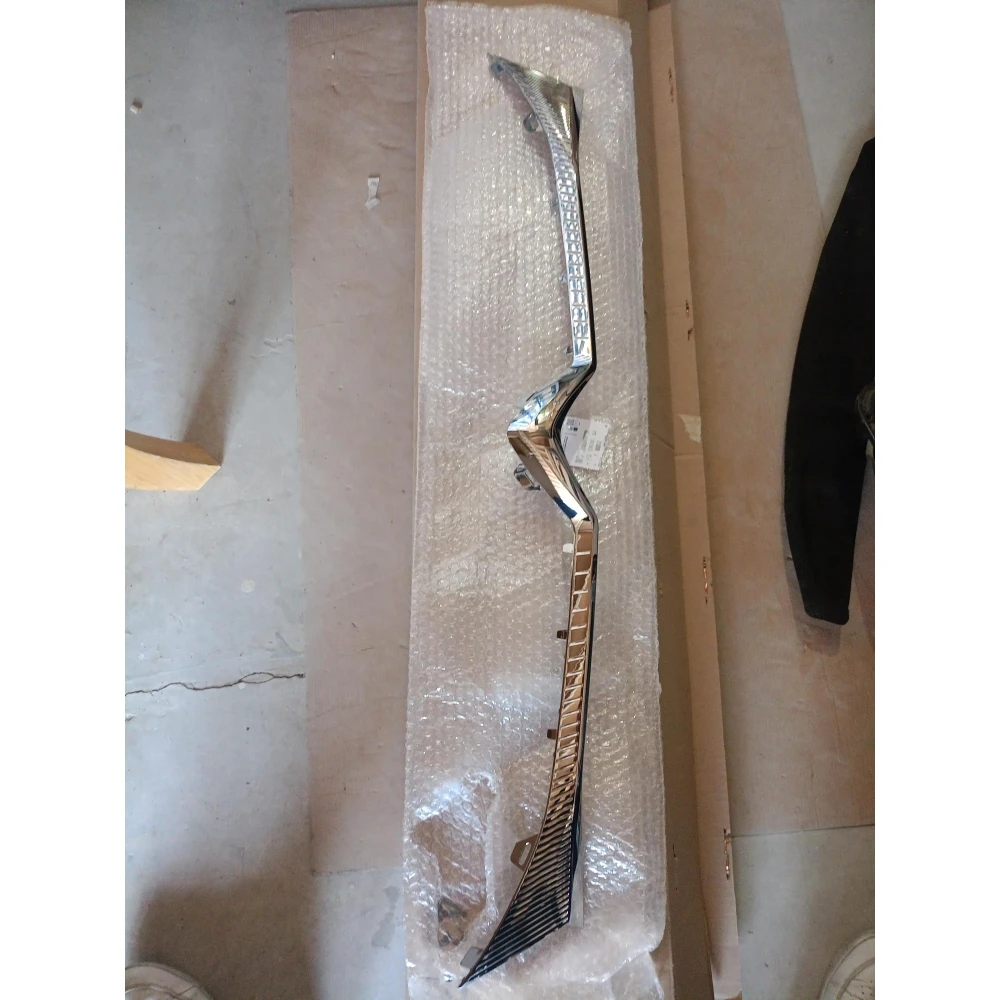 Citroen C3 Aircross Ön Panjur Alt Nikelajı 39187847