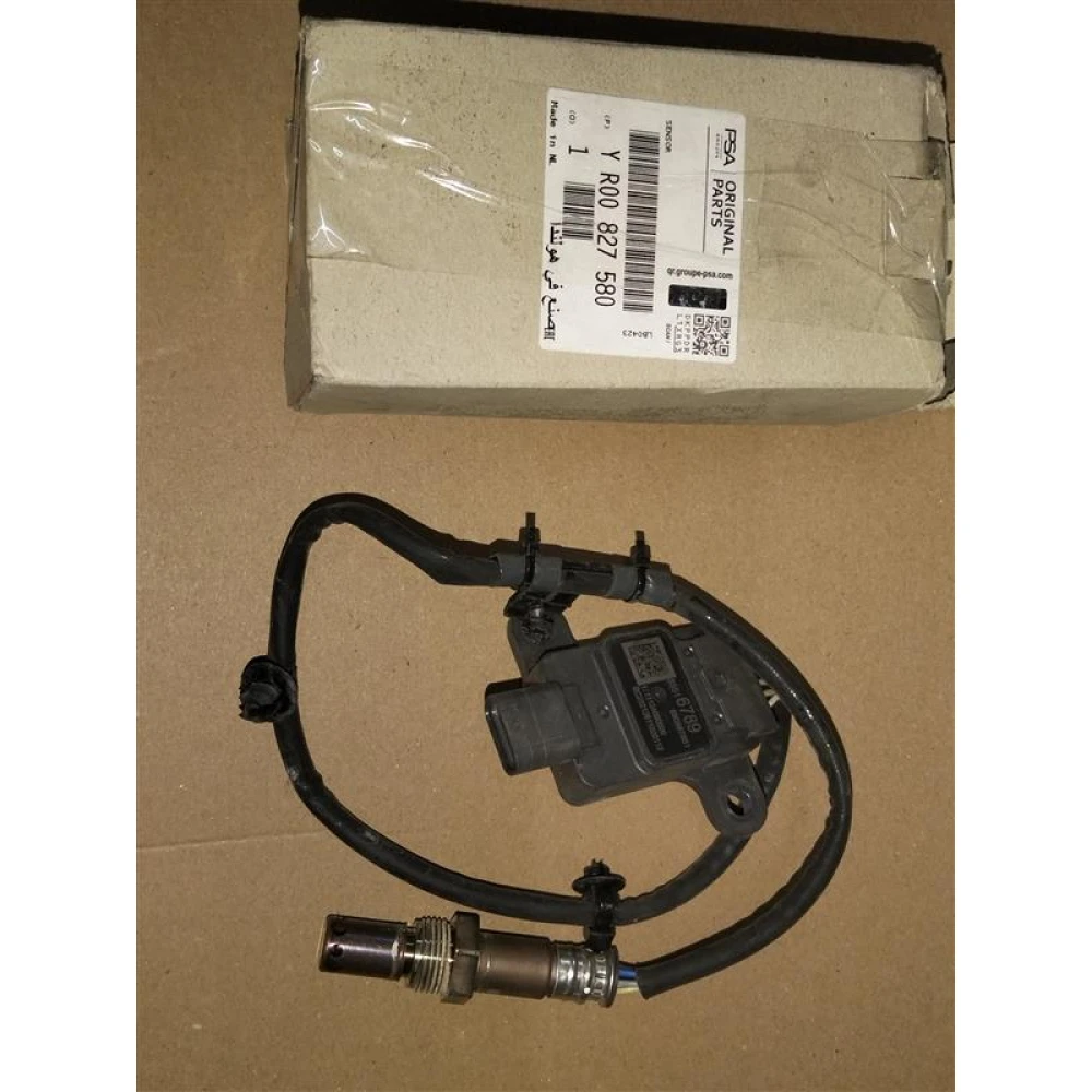 Opel Insignia B 1.5 Dizel NOx Sensörü Konum 2 55516789
